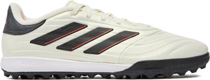 ΠΟΔΟΣΦΑΙΡΙΚΑ ΠΑΠΟΥΤΣΙΑ COPA PURE II LEAGUE TURF BOOTS IE4986 ΜΠΕΖ ADIDAS