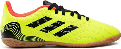 ΠΟΔΟΣΦΑΙΡΙΚΑ ΠΑΠΟΥΤΣΙΑ COPA SENSE.4 IN J GZ1381 ΚΙΤΡΙΝΟ ADIDAS