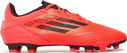 ΠΟΔΟΣΦΑΙΡΙΚΑ ΠΑΠΟΥΤΣΙΑ F50 CLUB FXG IE0613 ΚΟΚΚΙΝΟ ADIDAS