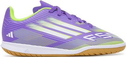 ΠΟΔΟΣΦΑΙΡΙΚΑ ΠΑΠΟΥΤΣΙΑ F50 CLUB INDOOR BOOTS KIDS JI0042 ΜΩΒ ADIDAS