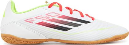 ΠΟΔΟΣΦΑΙΡΙΚΑ ΠΑΠΟΥΤΣΙΑ F50 CLUB INDOOR IE1222 ΛΕΥΚΟ ADIDAS