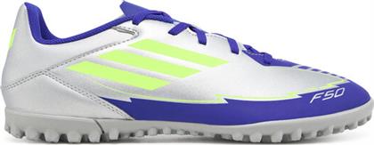 ΠΟΔΟΣΦΑΙΡΙΚΑ ΠΑΠΟΥΤΣΙΑ F50 CLUB MESSI TURF IH0917 ΓΚΡΙ ADIDAS