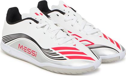ΠΟΔΟΣΦΑΙΡΙΚΑ ΠΑΠΟΥΤΣΙΑ F50 MESSI CLUB JP7452 ΛΕΥΚΟ ADIDAS