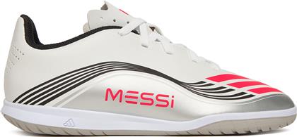 ΠΟΔΟΣΦΑΙΡΙΚΑ ΠΑΠΟΥΤΣΙΑ F50 MESSI CLUB JP7452 ΛΕΥΚΟ ADIDAS