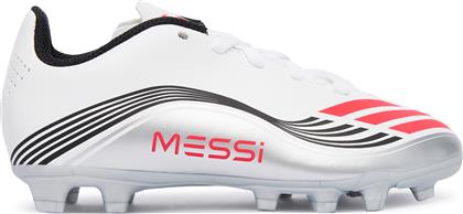 ΠΟΔΟΣΦΑΙΡΙΚΑ ΠΑΠΟΥΤΣΙΑ F50 MESSI CLUB JP7457 ΛΕΥΚΟ ADIDAS