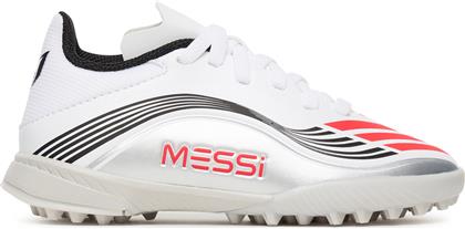 ΠΟΔΟΣΦΑΙΡΙΚΑ ΠΑΠΟΥΤΣΙΑ F50 MESSI LEAGUE JP7456 ΛΕΥΚΟ ADIDAS