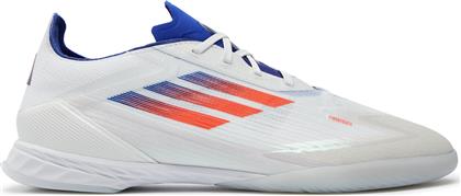 ΠΟΔΟΣΦΑΙΡΙΚΑ ΠΑΠΟΥΤΣΙΑ F50 PRO IN IF1317 ΛΕΥΚΟ ADIDAS