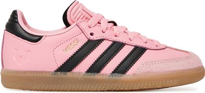 ΠΟΔΟΣΦΑΙΡΙΚΑ ΠΑΠΟΥΤΣΙΑ SAMBA MESSI INDOOR JR0424 ΡΟΖ ADIDAS