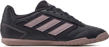 ΠΟΔΟΣΦΑΙΡΙΚΑ ΠΑΠΟΥΤΣΙΑ SUPER SALA II INDOOR BOOTS IE7555 ΜΩΒ ADIDAS