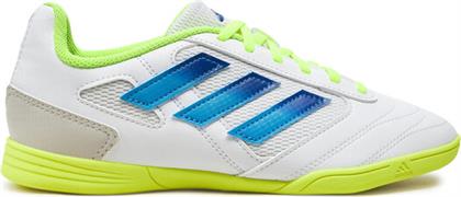 ΠΟΔΟΣΦΑΙΡΙΚΑ ΠΑΠΟΥΤΣΙΑ SUPER SALA II INDOOR IF6925 ΛΕΥΚΟ ADIDAS