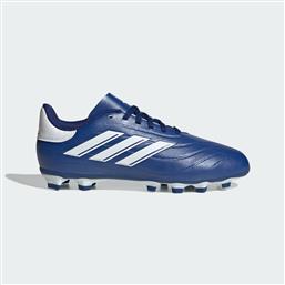 PREDATOR ACCURACY.3 LACELESS FIRM GROUND BOOTS (9000168361-73579) ADIDAS PERFORMANCE