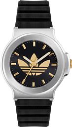 ΡΟΛΟΙ AO FASHION EXPRESSION THREE AOFH25503 ΜΑΥΡΟ ADIDAS