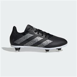 RUGBY JUNIOR SG BOOTS (9000200623-63352) ADIDAS