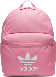 ΣΑΚΙΔΙΟ ADIDAS