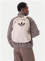 ΣΑΚΙΔΙΟ ADIDAS