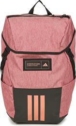 ΣΑΚΙΔΙΟ ΠΛΑΤΗΣ 4ATHLTS CAMPER BACKPACK ADIDAS