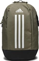 ΣΑΚΙΔΙΟ POWER IX6578 ΠΡΑΣΙΝΟ ADIDAS