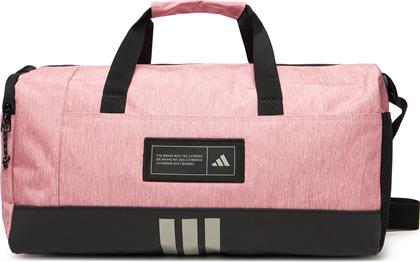 ΣΑΚΟΣ 4ATHLTS DUFFEL SMALL JY0970 ΡΟΖ ADIDAS