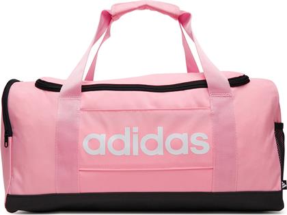 ΣΑΚΟΣ LINEAR DUFFEL SMALL JX9041 ΡΟΖ ADIDAS