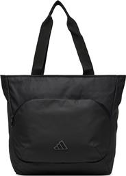 ΣΑΚΟΣ ULTRAMODERN JM3563 ΓΚΡΙ ADIDAS