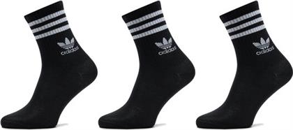 ΣΕΤ 3 ΖΕΥΓΑΡΙΑ ΨΗΛΕΣ ΚΑΛΤΣΕΣ UNISEX ADIDAS