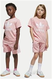 ΣΕΤ T-SHIRT ΚΑΙ ΣΟΡΤΣ ADIDAS