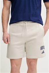 ΣΟΡΤΣ COLLEGIATE ADIDAS