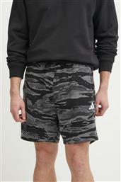 ΣΟΡΤΣ SEA CAMO ADIDAS