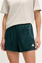 ΣΟΡΤΣ STADIUM ΧΡΩΜΑ: ΠΡΑΣΙΝΟ, JW0501 ADIDAS
