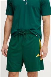 ΣΟΡΤΣ TIRO ADIDAS από το ANSWEAR