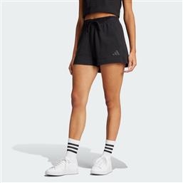 ALL SZN FRENCH TERRY SHORTS (9000196944-1469) ADIDAS