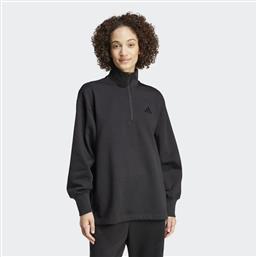 ALL SZN ΓΥΝΑΙΚΕΙΟ ΦΟΥΤΕΡ (9000187897-1469) ADIDAS