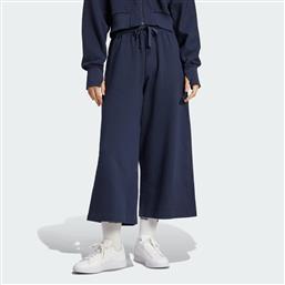 ALL SZN RIB 7/8-LENGTH WIDE LEG PANTS (9000200395-24222) ADIDAS