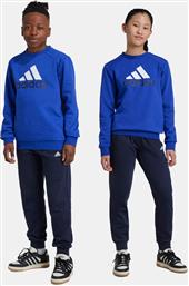 BIG LOGO FLEECE ΠΑΙΔΙΚΟ ΣΕΤ ΦΟΡΜΑΣ (9000187566-67135) ADIDAS