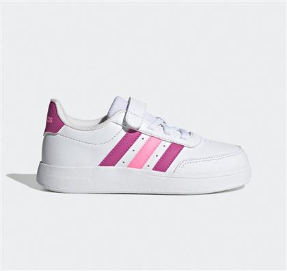 BREAKNET 2.0 EL C (9000212804-73977) ADIDAS