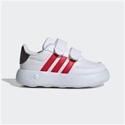 BREAKNET 2.0 ΒΡΕΦΙΚΑ ΠΑΠΟΥΤΣΙΑ (9000243903-88637) ADIDAS