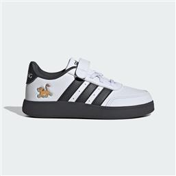 BREAKNET LIONKING ΠΑΙΔΙΚΑ ΠΑΠΟΥΤΣΙΑ (9000187004-77975) ADIDAS