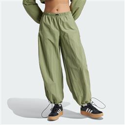 CITY ESCAPE WOVEN PARACHUTE PANTS (9000194547-3565) ADIDAS