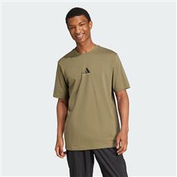 CODES PHOTOREAL GRAPHIC TEE (9000222718-66178) ADIDAS