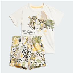 DISNEY LION KING TEE SET (9000196445-80223) ADIDAS