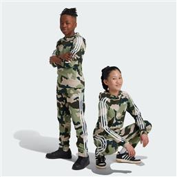 ESSENTIALS ALLOVER PRINT PANTS KIDS (9000226294-82833) ADIDAS