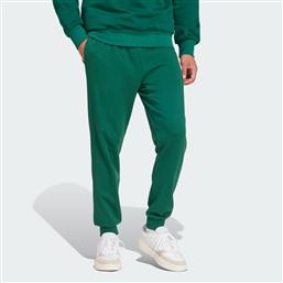 ESSENTIALS FEEL COZY FRENCH TERRY PANTS (9000216980-70983) ADIDAS