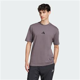 ESSENTIALS SMALL LOGO SINGLE JERSEY TEE (9000230373-85003) ADIDAS