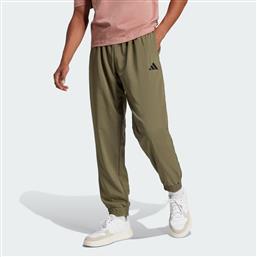 ESSENTIALS SMALL LOGO STANFORD PANTS (9000217199-66161) ADIDAS