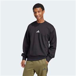 FEELCOZY ΑΝΔΡΙΚΗ ΜΠΛΟΥΖΑ ΜΕ ΚΟΥΚΟΥΛΑ (9000235567-1480) ADIDAS