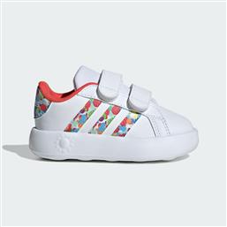 GRAND COURT 2.0 SHOES KIDS (9000216811-72611) ADIDAS