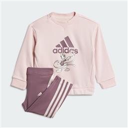 I DY MD JOG (9000188499-78101) ADIDAS