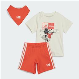 I DY MM G SET (9000169707-18119) ADIDAS