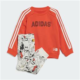 I DY MM JOG (9000169708-73995) ADIDAS