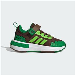 K MINECRAFT PRO SHOES CHILDREN (9000260065-91677) ADIDAS